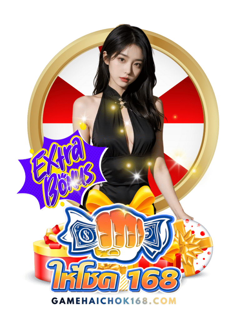 game haichok168